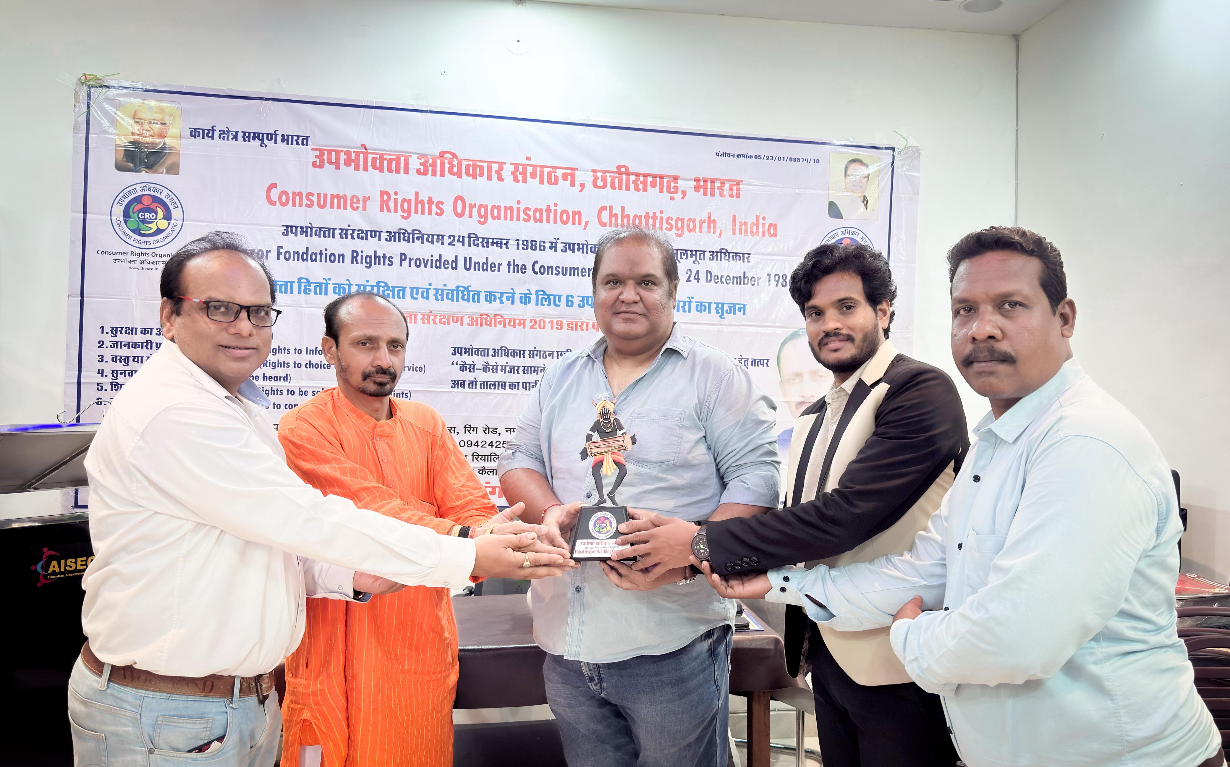 Award Image