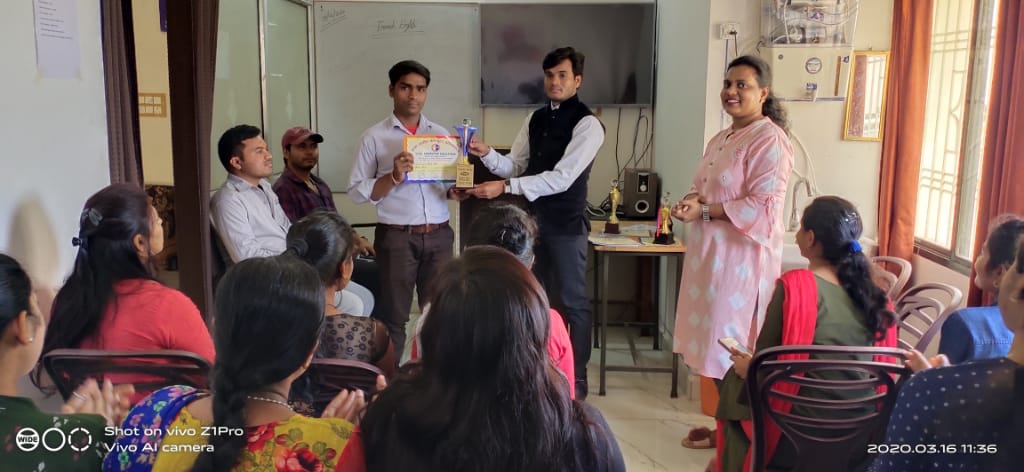 Award Image
