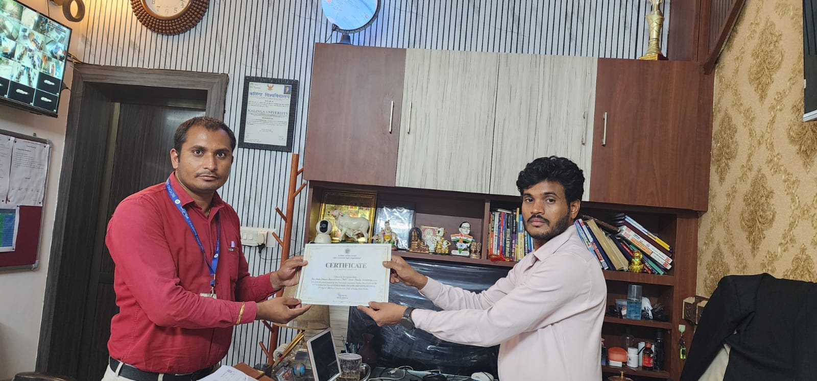 Award Image